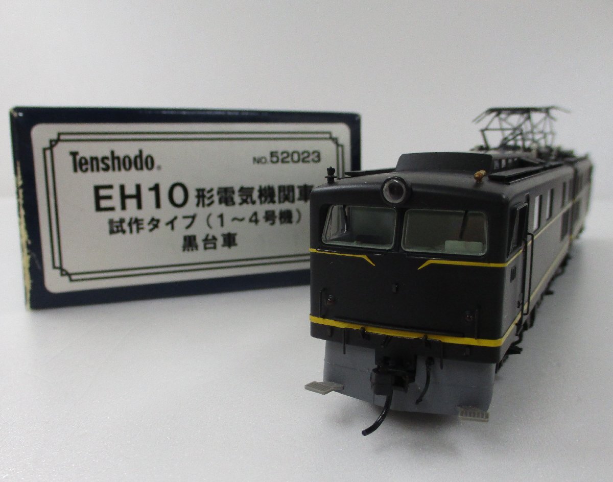 天賞堂 EH10 量産タイプ 黒台車 Yahoo!オークション -「天賞堂 eh10」(鉄道模型) の落札相場