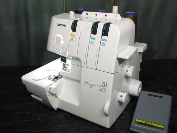 ★☆差動送り機能・ブラザー3本糸ロックミシン KagariⅢ df3 整備済☆★