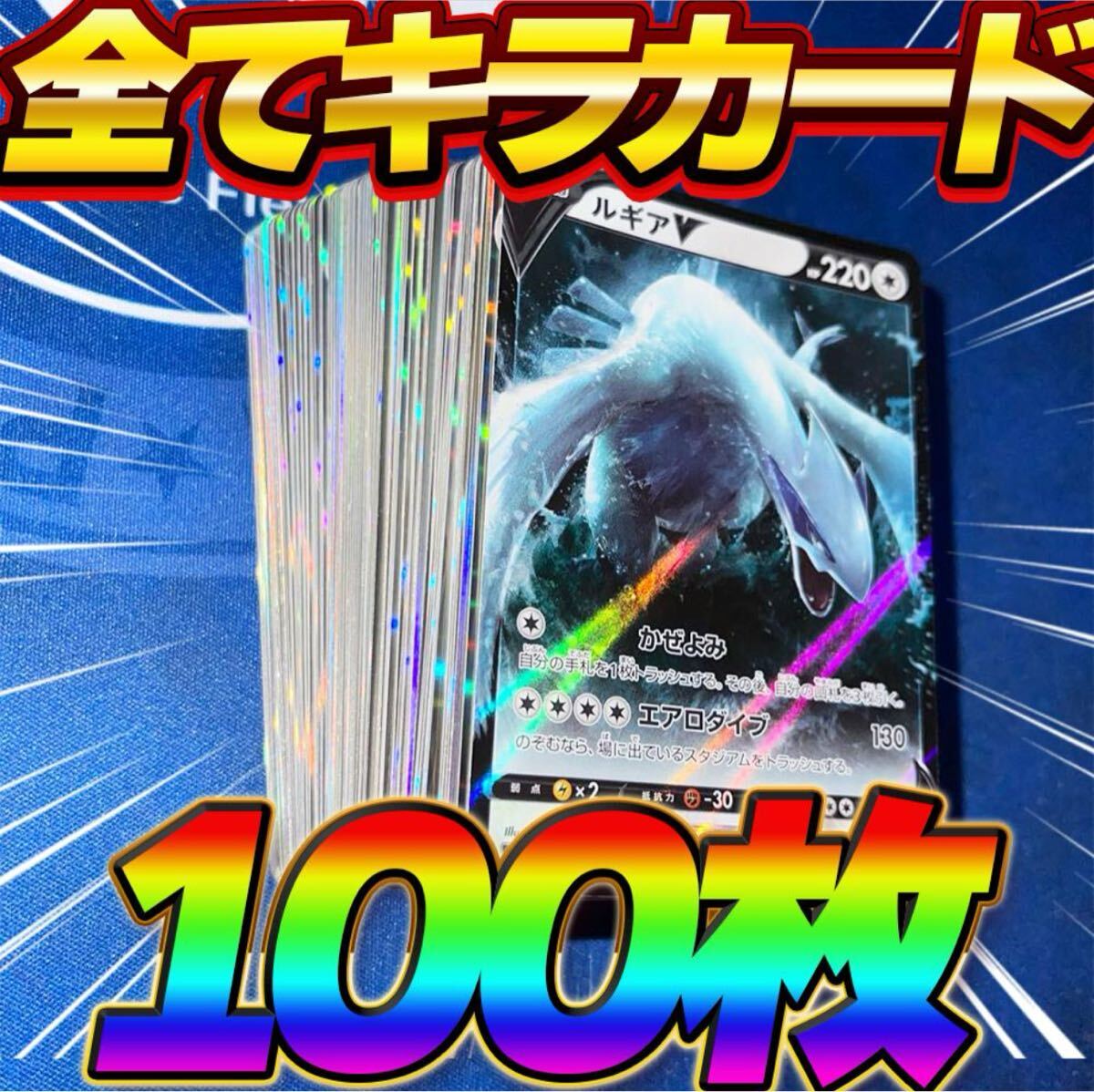 2025年最新】ポケモンカードゲーム 引退まとめ売り商品一覧 2025年最新】ポケモンカードゲーム 引退まとめ売り商品一覧