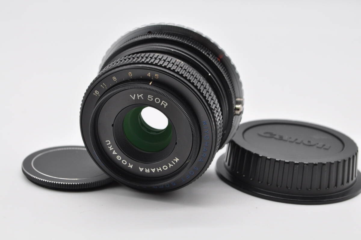 清原光学 VK50R KIYOHARA SOFT 50mm F4.5 マップカメラ情報】不思議レンズで撮影～KIYOHARA SOFT 50mm F4