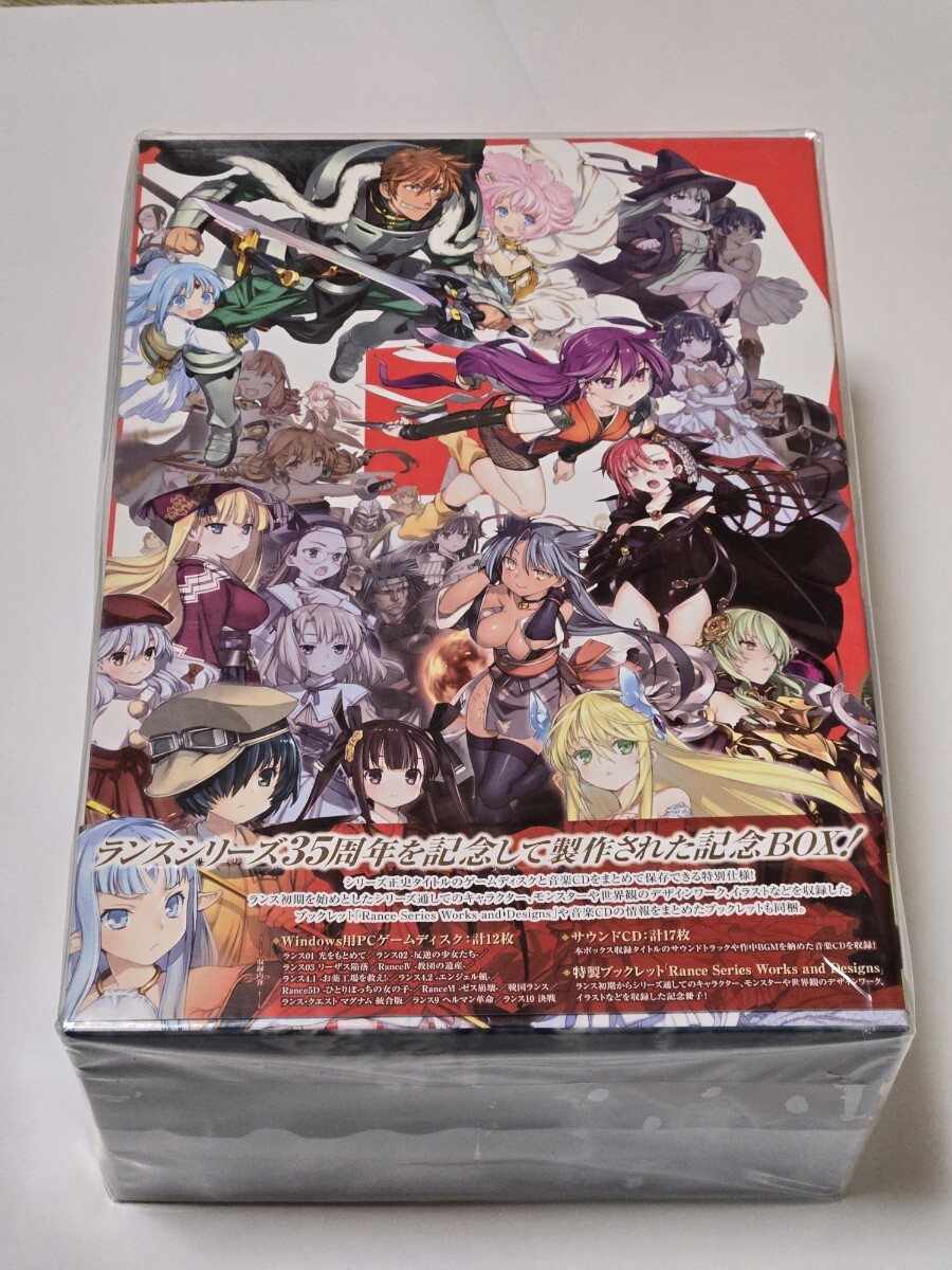 アリスソフト　Rance 35th Anniversary Box 新品未開封 2025年最新】Yahoo!オークション -rance 35th boxの中古品・新品