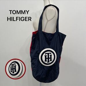 【520】トミーヒルフィガー TOMMY HILFIGER エコバッグ 折りたたみバッグ トリコロール ネイビー 赤 ゴルフバッグ