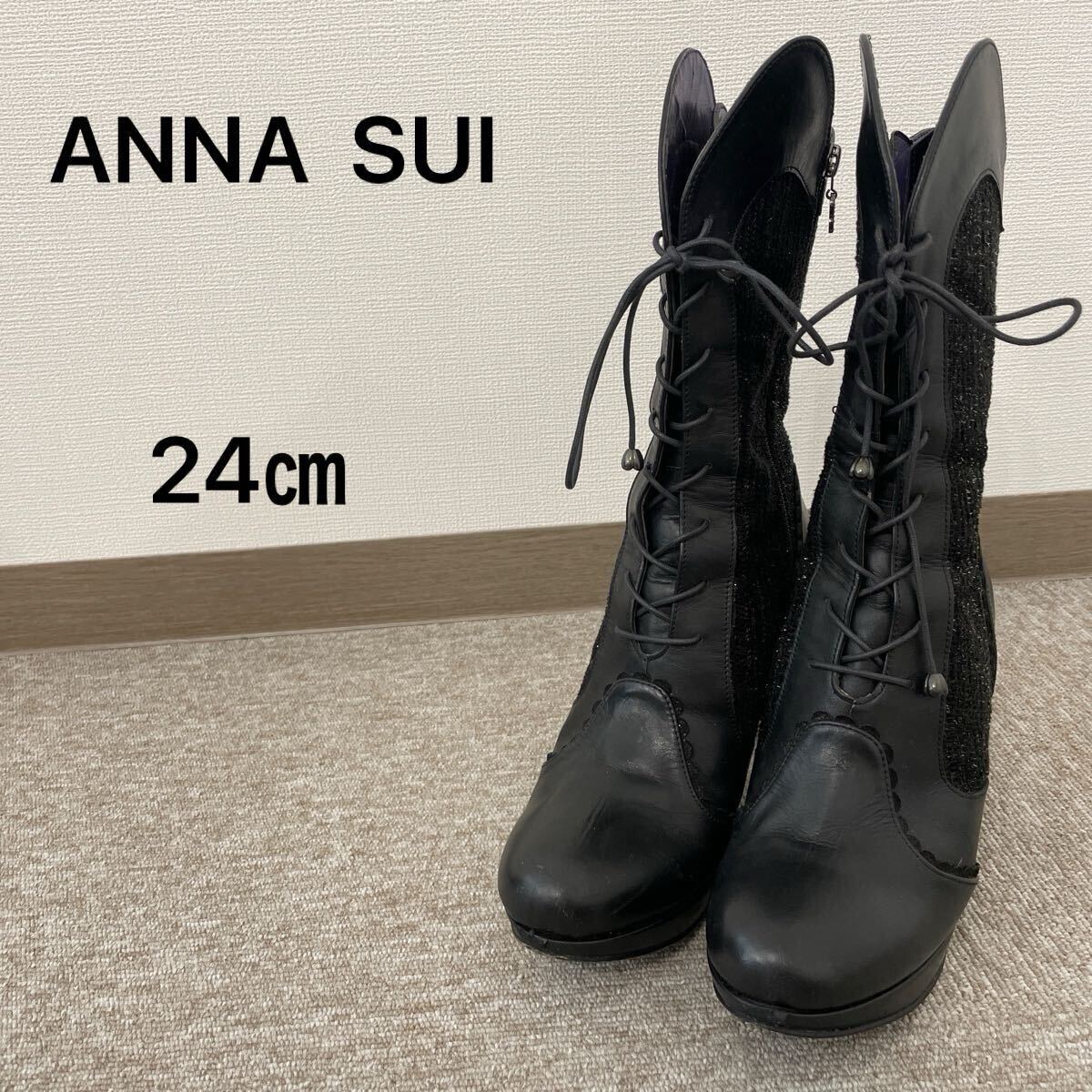 2025年最新】Yahoo!オークション -アナスイ ブーツの中古品