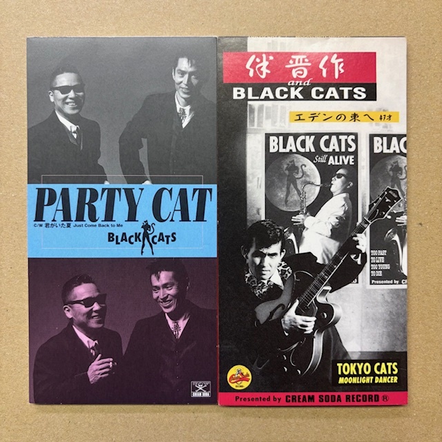 BLACK CATS CD3枚セット 2025年最新】Yahoo!オークション -cd black catsの中古品・新品