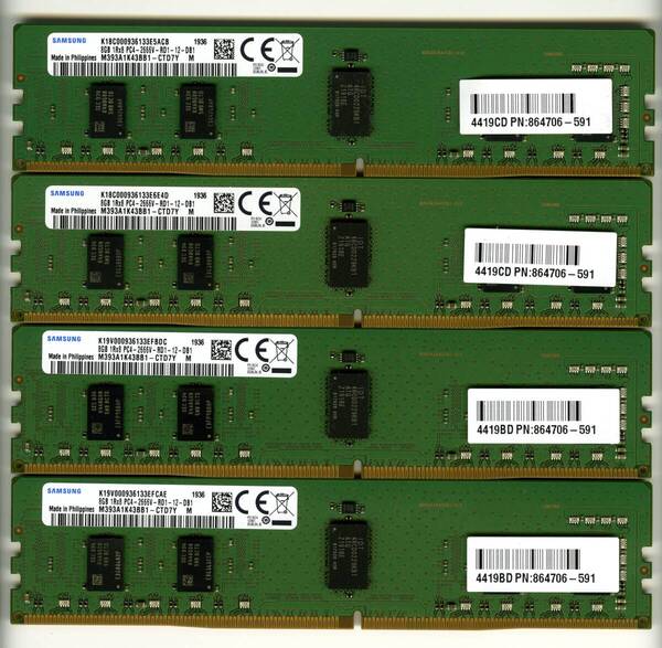 【RDIMM】DDR4-2666、ECC Registered、8GBの4枚セットで32GB、中古 Samsung reg pc4 サーバー メモリ Z4 G4で動作確認済み 1936
