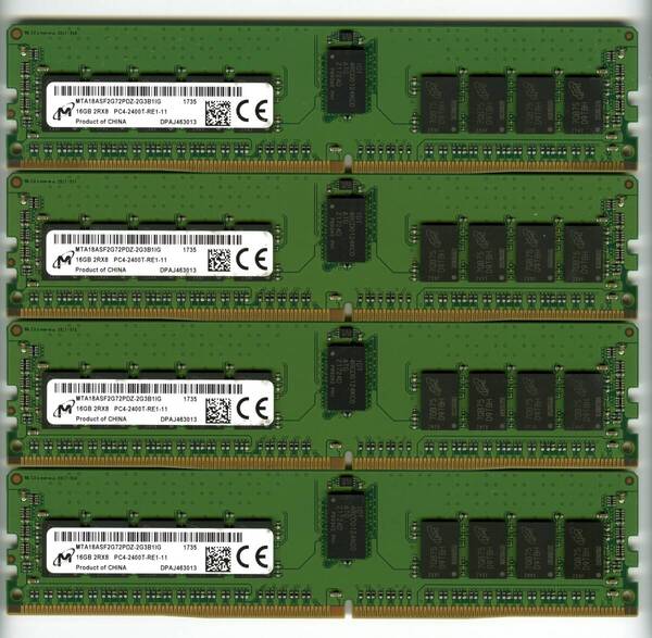 【RDIMM】DDR4-2400、ECC Registered、16GBの4枚セットで64GB、中古 Micron reg pc4 サーバー メモリ 1735