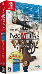 任天堂 switch ネオアトラス1469 ガイドブックパック