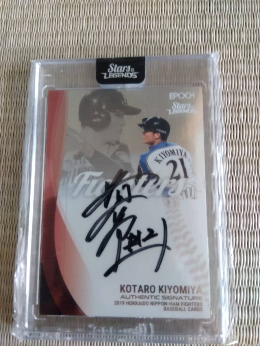 カリガリ　直筆サイン　2枚セット 61ooARysf9L._UF350,350_QL50_.jpg