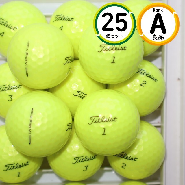 美品 Titleist prov1タイトリスト イエロー17個セット Yahoo!オークション -「タイトリスト イエロー」の落札相場