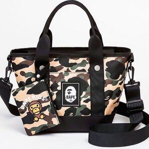 ベイプ キッズ バイ ア ベイシングエイプ BAPE KIDS A BATHING おさんぽトート&ミニ財布 宝島社付録