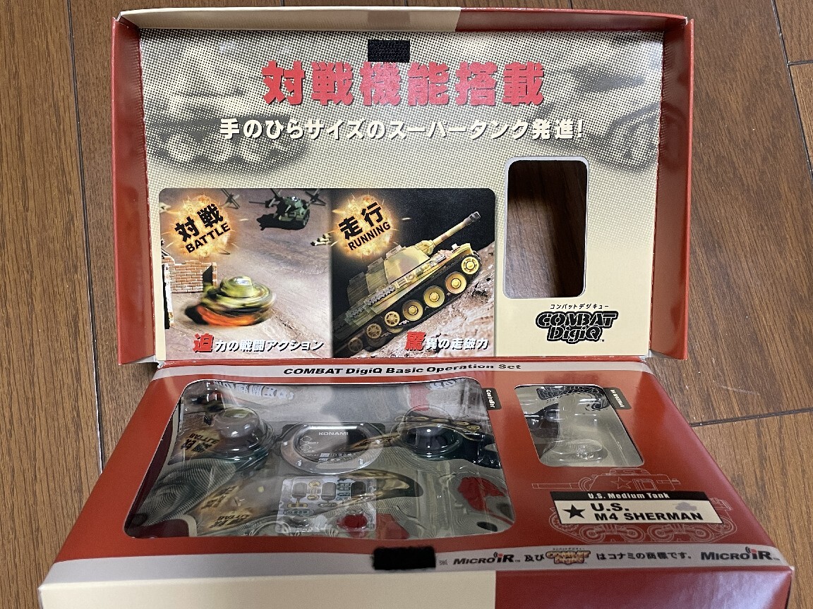 COMBAT DigiQ 基本操縦セット 2台セット Yahoo!オークション -「コンバットデジキュー」の落札相場・落札価格