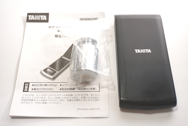 計量器 タニタ ポケッタブルスケール KP-104 ◆分銅付き◆デジタル 携帯用 0.1g-200g