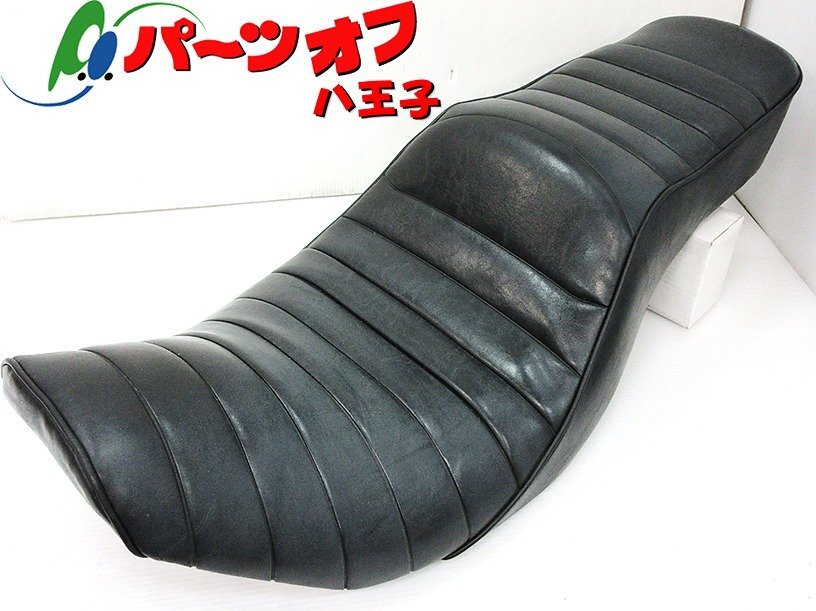 FXR純正シート 2025年最新】FXR用のシート一覧 ハーレーダビッドソンバイク