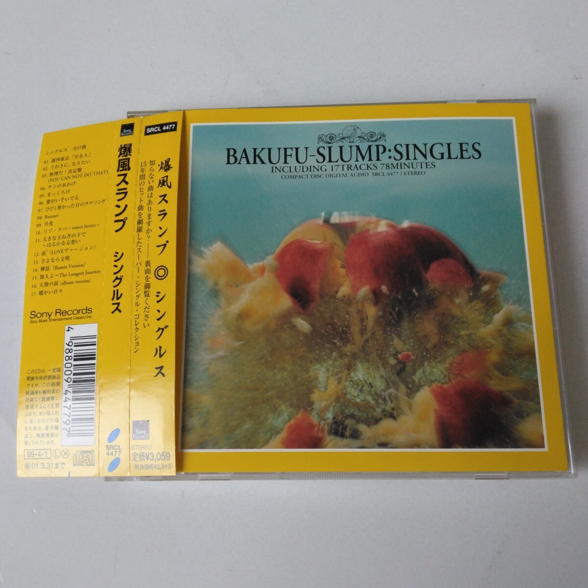 Yahoo!オークション -「爆風スランプ best」の落札相場・落札価格