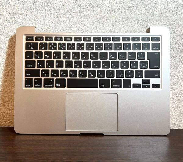 月末セール 新品に近い使用約390時間 美品 MacBook Pro Retina 13 Early 2015 A1502 完動品 Apple純正 日本語 JISキーボード パームレスト
