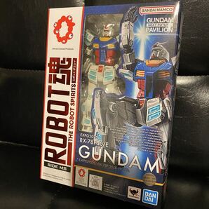 新品EXPO2025 ROBOT魂SIDE MS RX-78F00/E ガンダム ロボット魂 関西万博