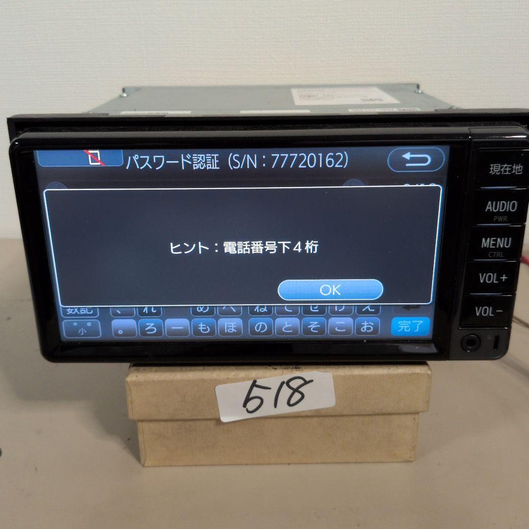 トヨタ純正ナビ NSCD-W66 動作確認済み【送料無料】 2025年最新】Yahoo!オークション -nscd-w66の中古品・新品・未