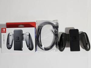 純正品 Nintendo Switch スイッチ Joy-Con 充電グリップ