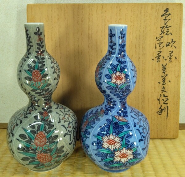 即決!送料無料!本物保証【きびん】十三代 今泉今右衛門 色絵吹墨薄墨草花文徳利(2点1組) 共箱 毎日オークション出品現物 極美品