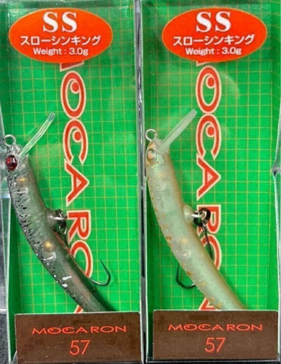 ※最終値引 神楽 美鬼 恵比寿 ロデオクラフト モカロン オオツカ オリカラ 2025年最新】Yahoo!オークション -オオツカオリカラ美鬼の中古品