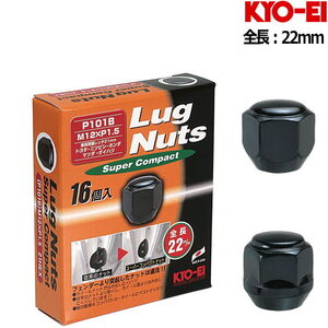 KYO-EI ホイールナット ショート ブラック 16個 M12 P1.25 19HEX