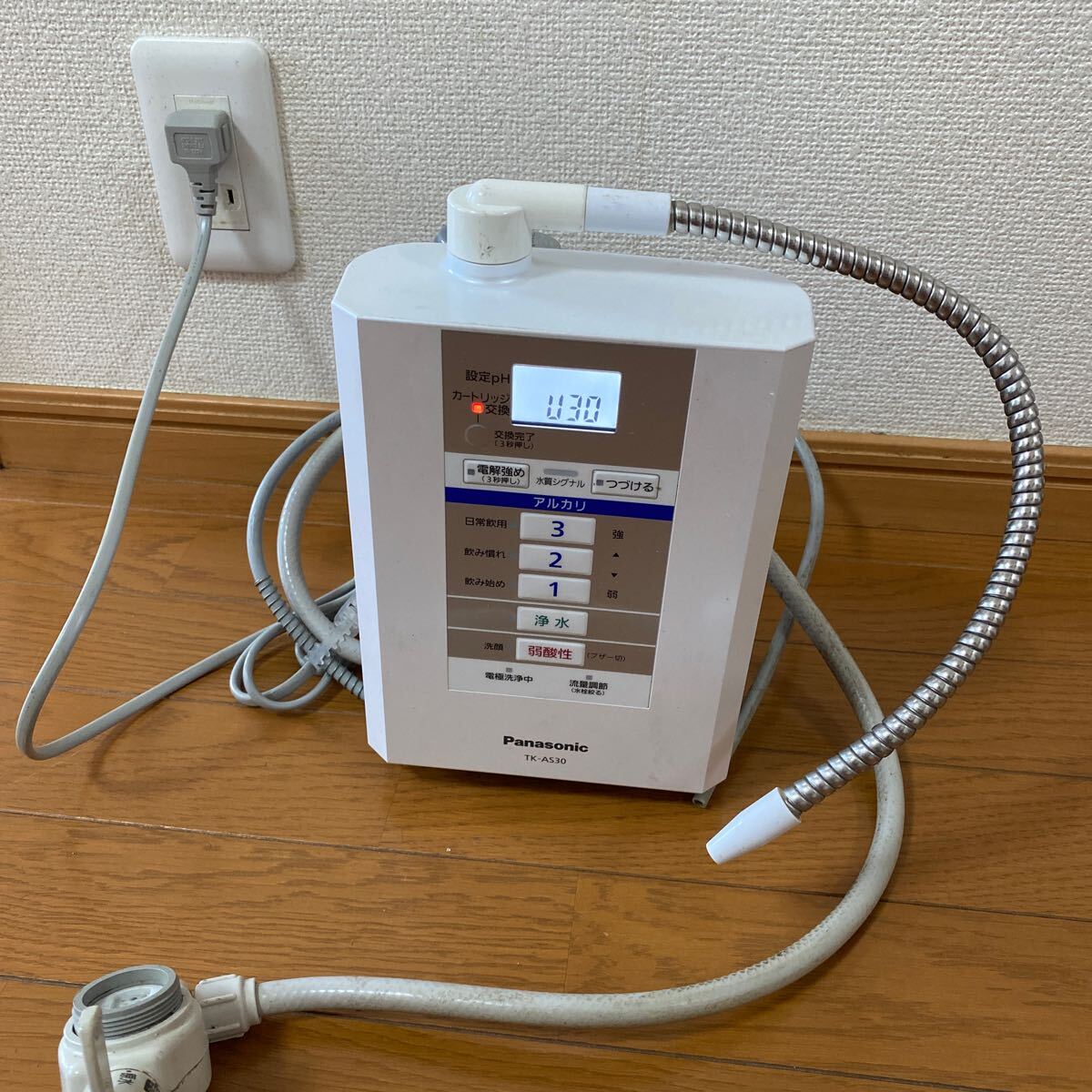 ● 良品 Panasonic パナソニック TK-AS30 Amazon.co.jp: パナソニック アルカリイオン整水器 パール