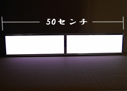 ワンマンアンドン ピンポン 2025年最新】ワンマン アンドンの商品一覧 - Yahoo!オークション