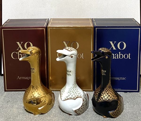 ブランデー3本セット 2025年最新】Yahoo!オークション -ブランデーセットの中古品
