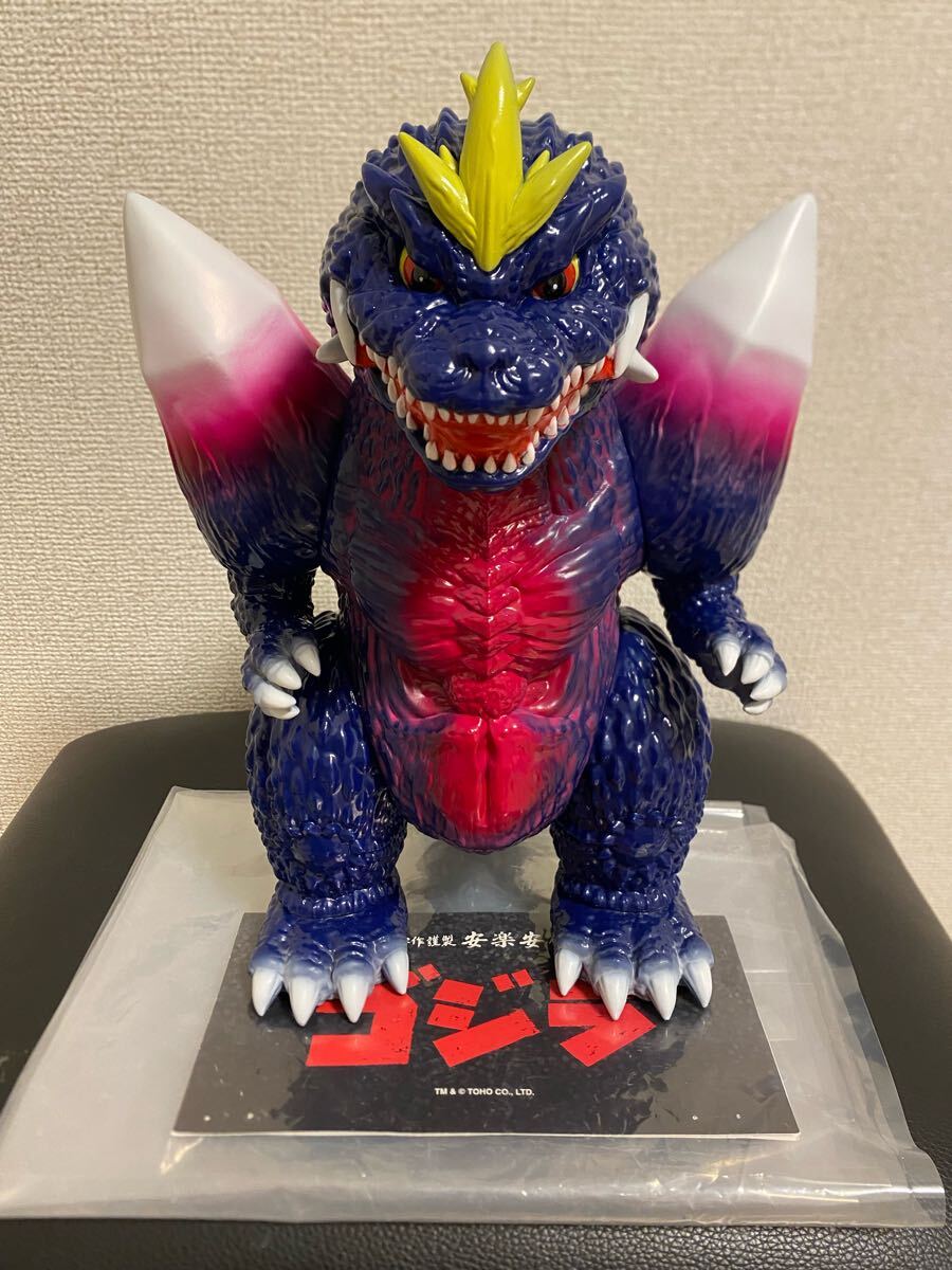 マーミット スペースゴジラ 一期 ソフビ Yahoo!オークション -「スペースゴジラマーミット」の落札相場