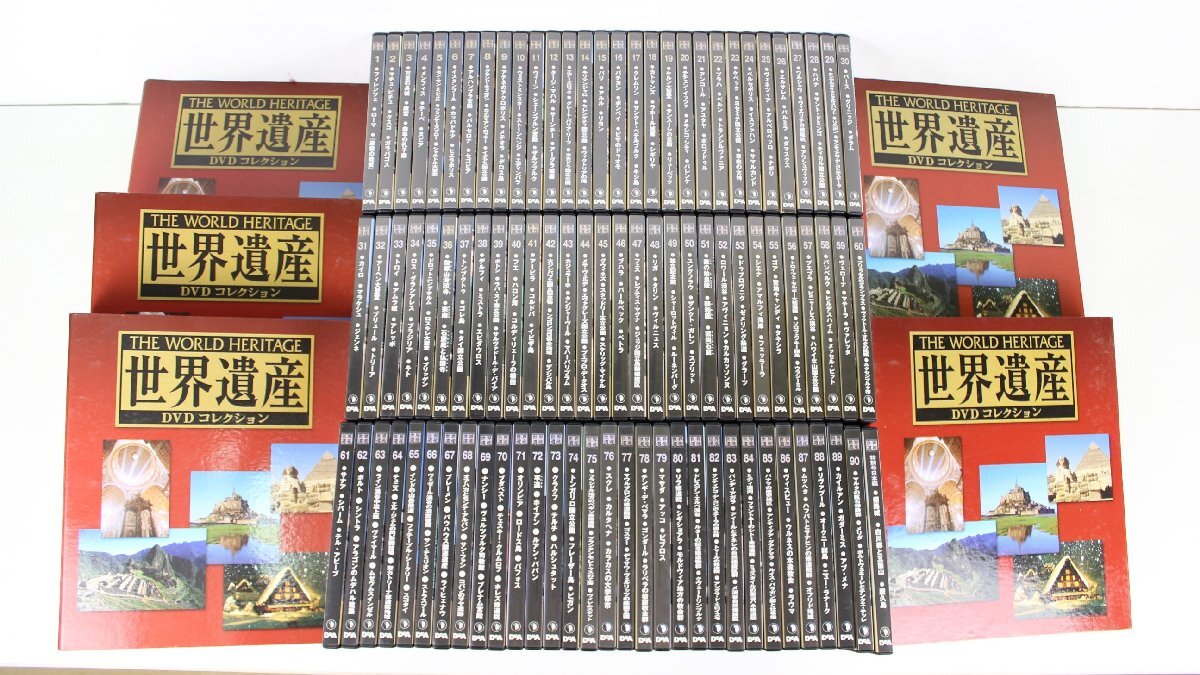 最終セール 世界遺産DVDコレクション全91巻セット デアゴスティーニ Yahoo!オークション -「デアゴスティーニ 世界遺産」の落札相場