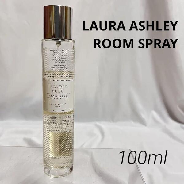 ローラアシュレイ ルームスプレー パウダーローズ フレグランス 100ml ルームフレグランス LAURA ASHLEY ROOM SPRAY POWDER ROSE FRAGRANCE