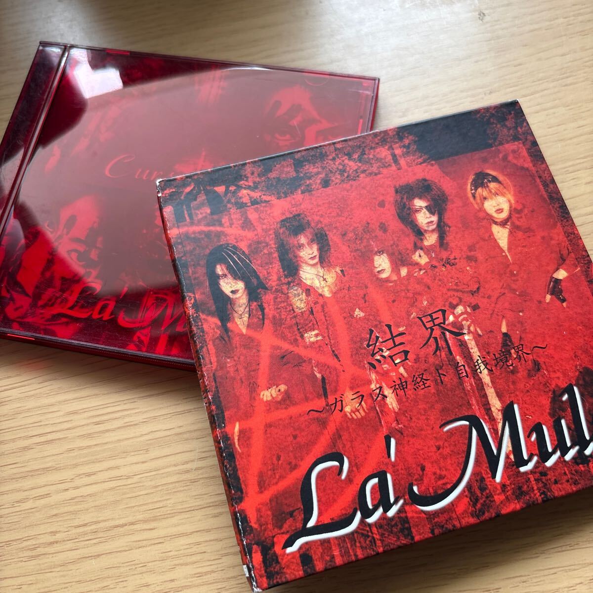 未開封V系CD/DVDまとめ売り Visual系色々セット ヴィジュアル系 Yahoo!オークション -「ヴィジュアル系 cd」の落札相場・落札価格