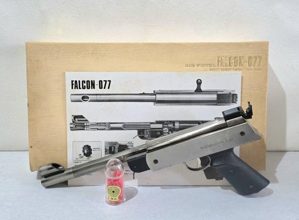 ラスト5個セット　マスダヤ　ロングショット　ボルトマチック　競技用専用弾　未開封 Yahoo!オークション -「マスダヤ ボルト」の落札相場・落札価格