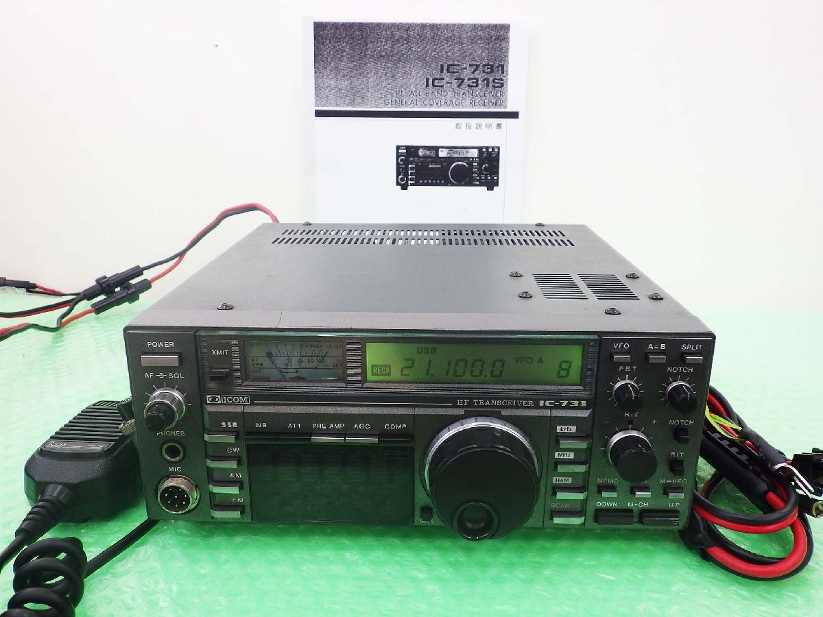 ICOM IC-731 アイコム無線機 美品 Yahoo!オークション -「ic-731」の落札相場・落札価格