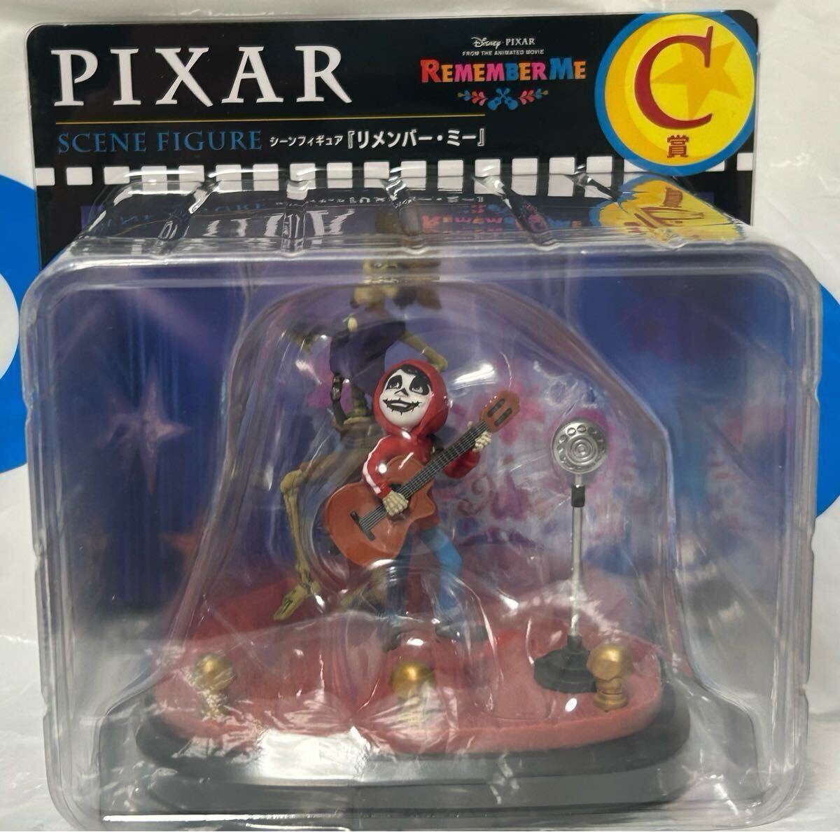 【新品未使用】PIXARくじ フィギュア 3点セット リメンバー・ミー他 Yahoo!オークション -「リメンバー・ミー」(フィギュア) の落札