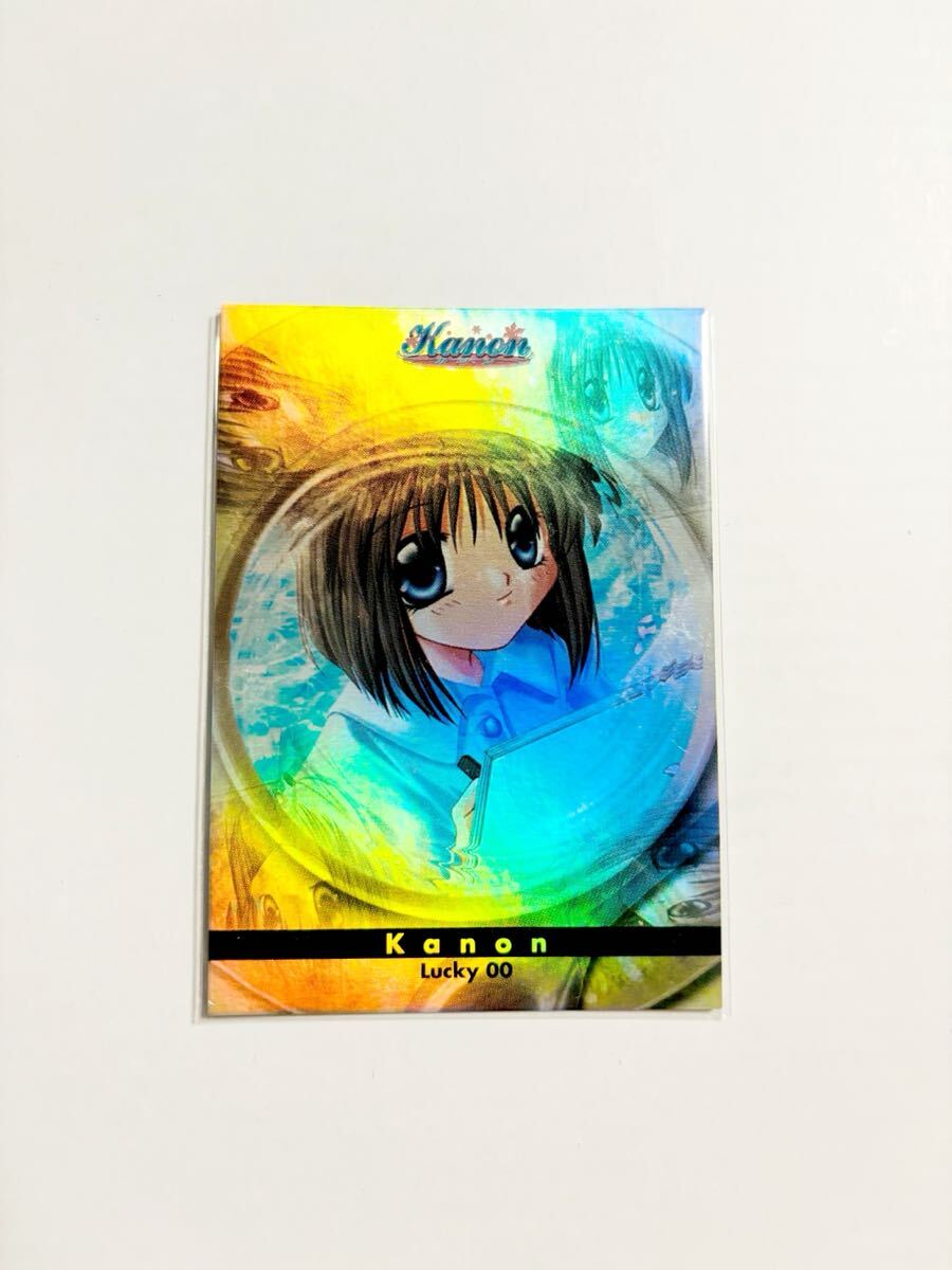Kanonトレーディングカードlucky00 希少】Kanonトレーディングカード lucky00|Yahoo!フリマ(旧