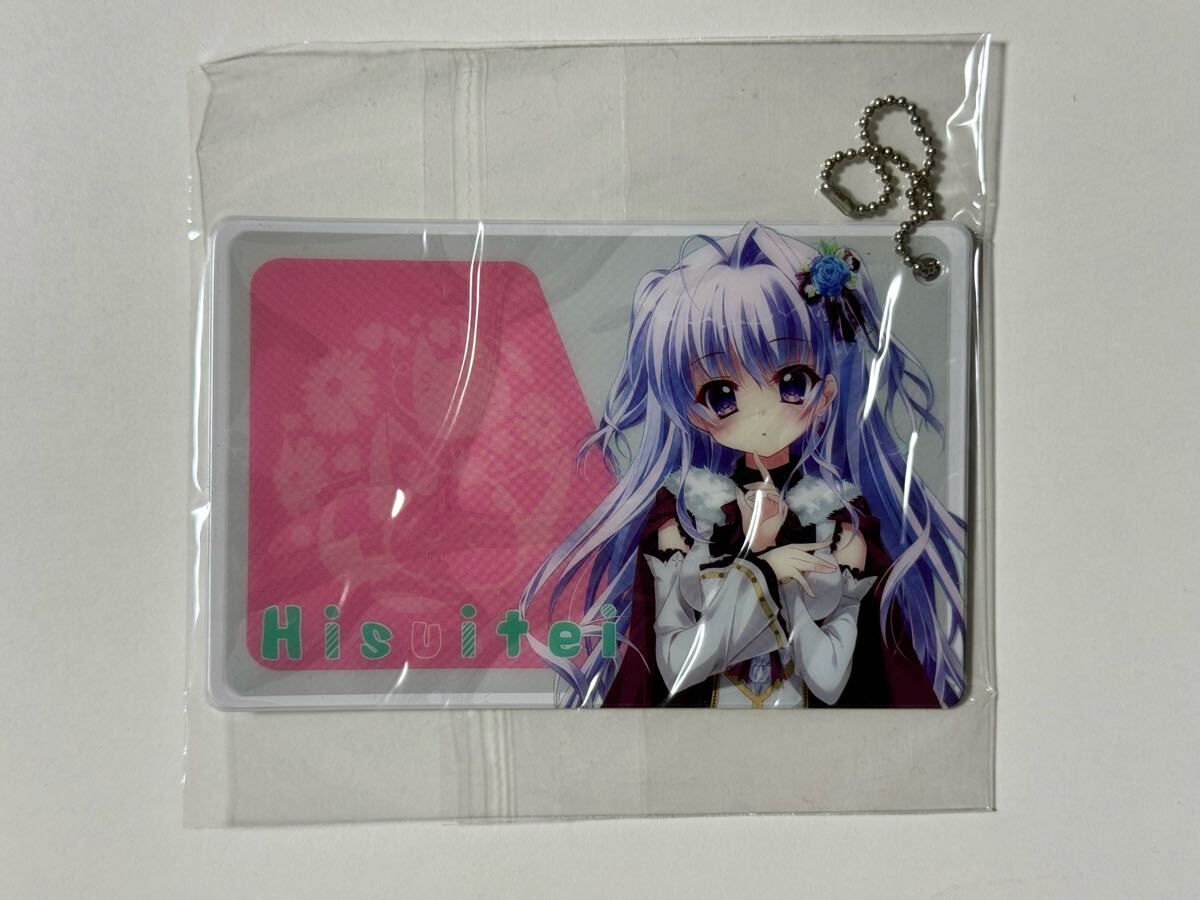 【翡翠亭】夏コミ フルセット 9-nine- 翡翠亭】夏コミ フルセット 9-nine- - メルカリ