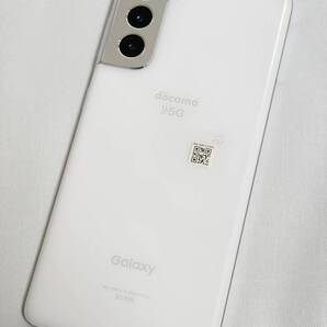 Galaxy S21 SIMフリー 判定〇【完動品】docomo Samsung SC-51B ファントムホワイト 本体【送料無料】ギャラクシー SC51B【中古品】
