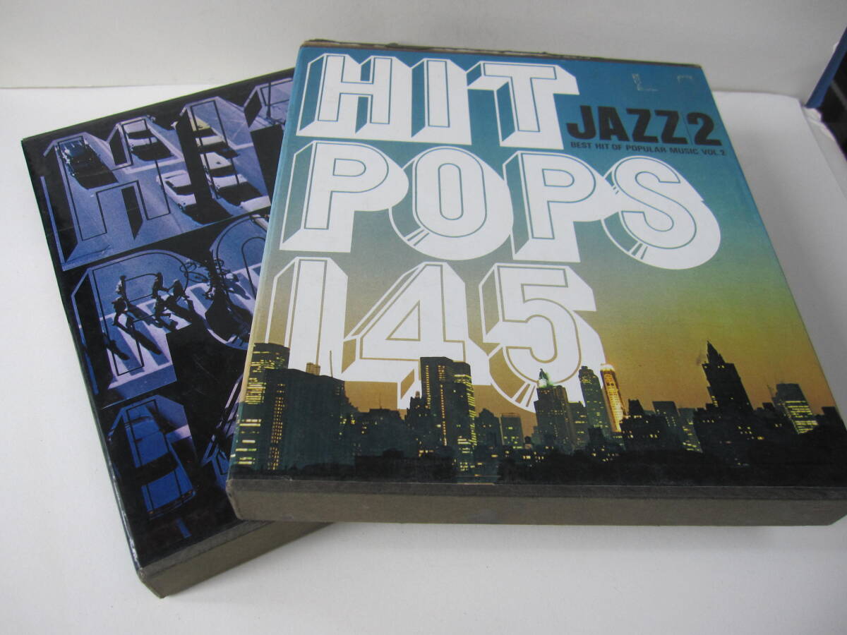 LP レコード 大量 まとめ売り 洋楽 邦楽 クラシック ジャズ 昭和レトロ レトロ品 洋楽・K-POP・邦楽・ジャズ「昔のCD」まとめ売り 12