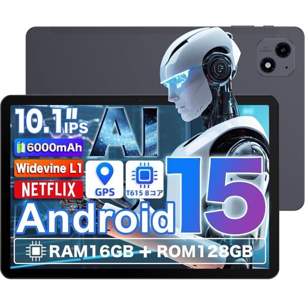 Android15 タブレット 本体 10インチ 2025高性能モデル 16GB+128GB+1TB-TF拡張 Wi-Fiモデル