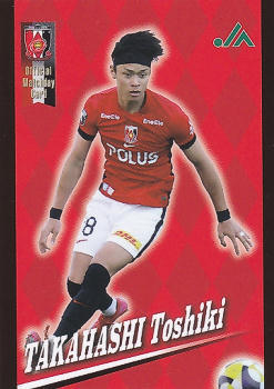 2025年最新】Yahoo!オークション -浦和レッズマッチデーカードの