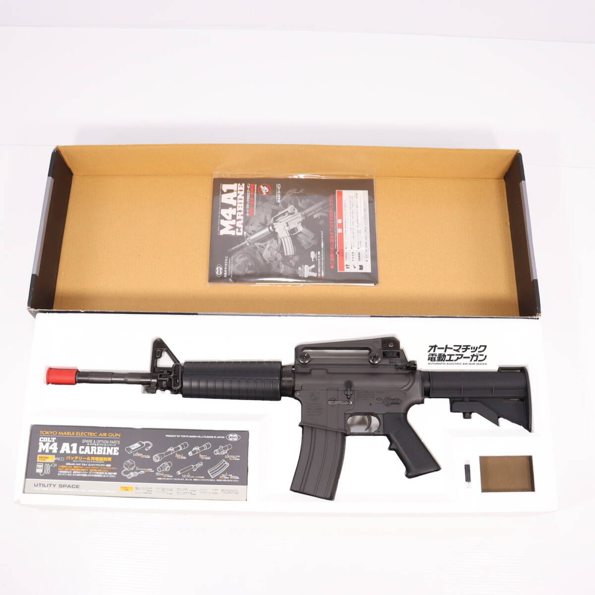 東京マルイスタンダードM4a1 パーツセット 中古品 2025年最新】Yahoo!オークション -東京マルイm4a1カービンの中古