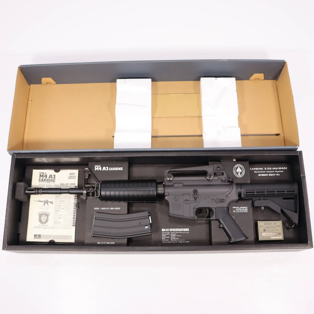 東京マルイ M4A1 スタンダード 電動ガン 中古フルセット Yahoo!オークション -「東京マルイ m4a1 スタンダード」の落札