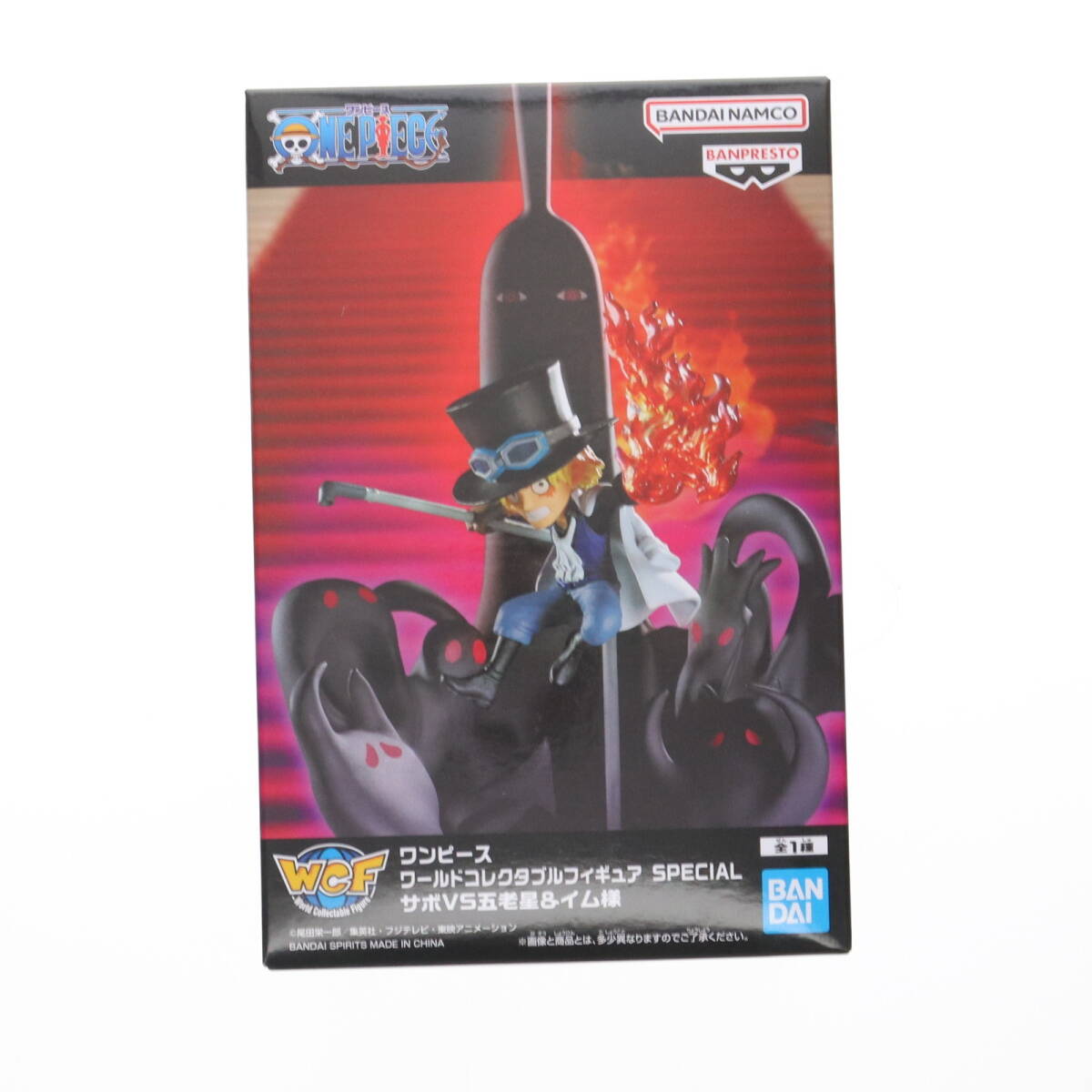 2025年最新】Yahoo!オークション -ワンピース ワールド
