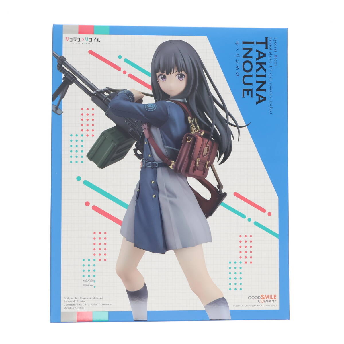 グッドスマイルカンパニー リコリス・リコイル 1/7 井ノ上たきな