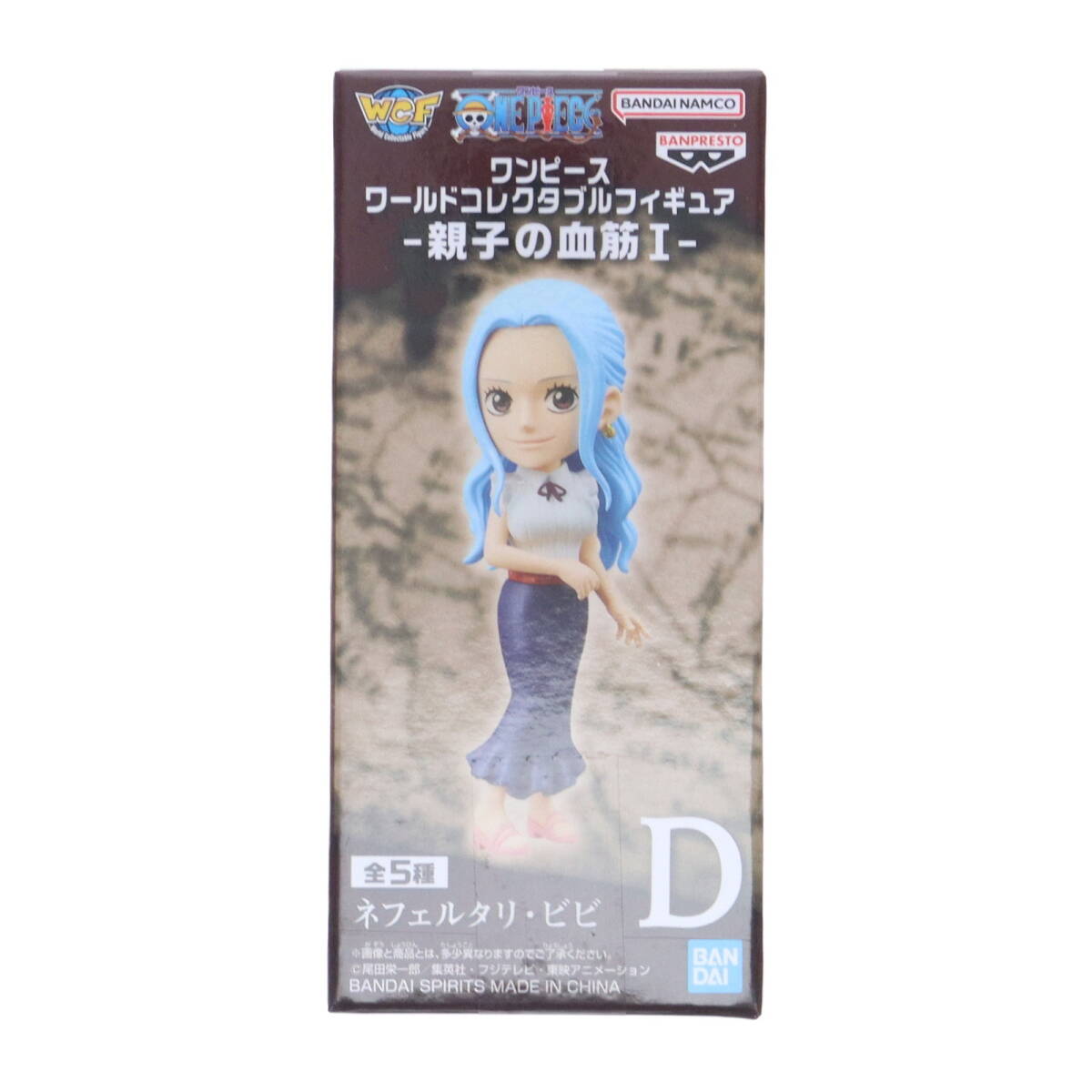 ワンピース プライズフィギュア まとめ売り 18点 ワンピース プライズ フィギュア まとめ売り 2025年最新】Yahoo