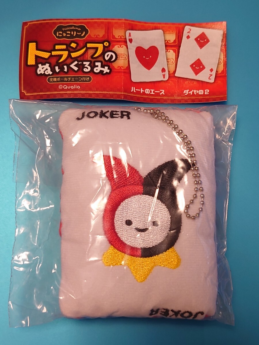 遊戯王 PSA10 エクゾディア JOKER トランプ 50th 2025年最新】Yahoo!オークション -ジョーカー_(トランプ)の中古