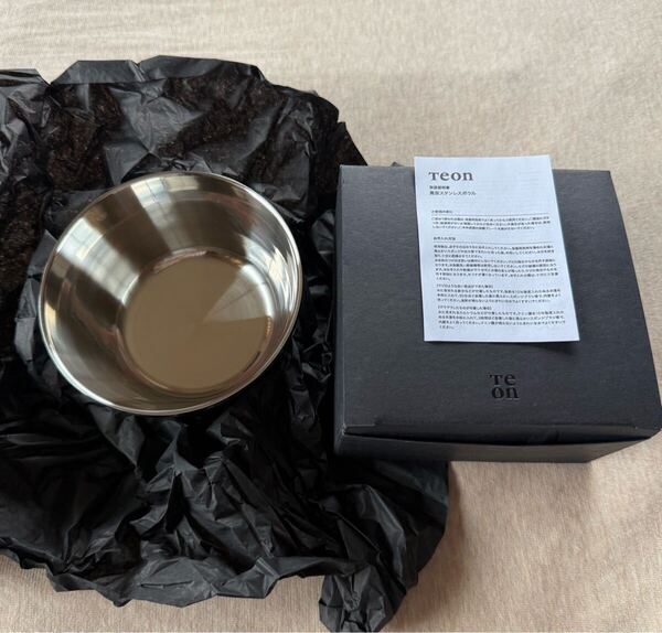 新品 LOG Teon bowl 370 ボウル 食器 テオン neru design works アウトドア キャンプ テーブル ウェア 調理器具 お皿 お椀 ステンレス 真空