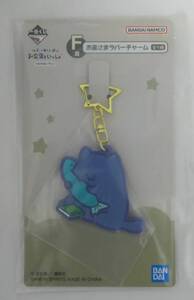 お文具といっしょ 猫さん ラバーチャーム 一番くじ
