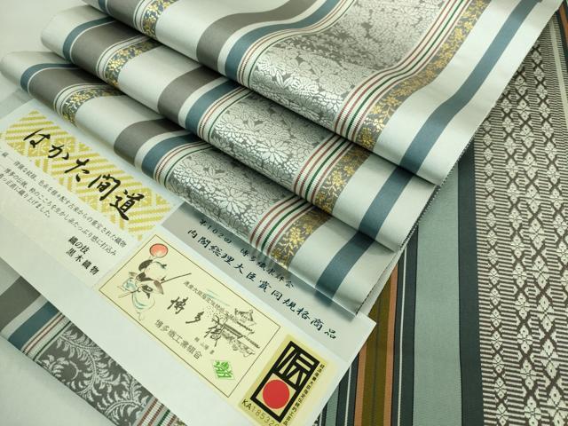 ねこマダム様【中古品☆正絹】未使用！博多織　半幅帯　⭐️最終値引き金額3/31削除 楽天市場】博多織 老舗 松装織物 謹製 玉虫 繧繝霞 オール